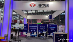 深圳高交会盛宴：“科技改变生活,创新驱动发展”