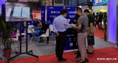 高交会现场：众多区块链项目亮相，“家谱链”惊艳全场