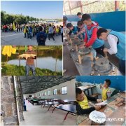 洪山班级出游好教练秋游好去处真不能这样推荐这里