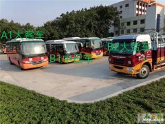 广东广州大车驾校报考驾驶证和资格证能快点拿证