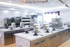 西点、西餐、调酒、咖啡培训，0基础 学会为止