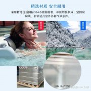 奥利仕全不锈钢泳池设备一体机