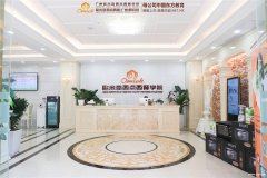 专业西点烘焙培训 毕业推荐就业 挑战高薪