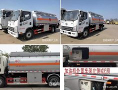 广州户油罐车10吨湖北厂家直销可按揭低价出售