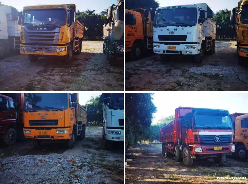 江准华菱 欧曼 德龙 1.5米栏板轻量化自卸车 江准华菱 欧曼 德龙 1.5米栏板轻量化自卸车