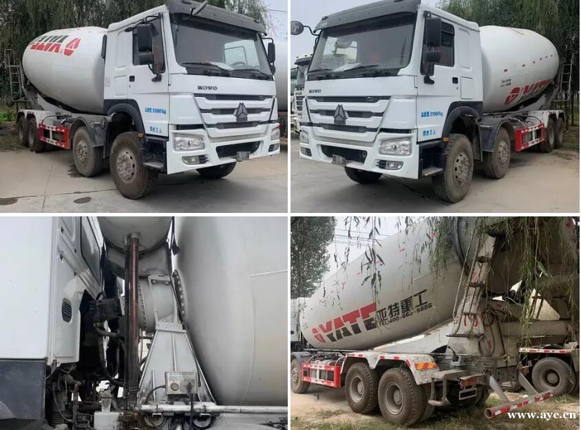 低价转让国四二手豪沃搅拌车大20方亚特上装前四后八 低价转让国四二手豪沃搅拌车大20方亚特上装前四后八