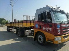 广东佛山增驾A1/A3/B1/B2大型客运、货运汽车