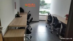 58寻人网，寻亲人寻朋友志愿者招募