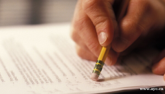 学术论文中文献综述写作存在的问题及对策