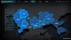 智慧公安大数据情报研判系统解决方案搭建 智慧公安大数据情报研判系统解决方案搭建