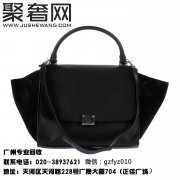 广州赛琳包包回收一般几折 广州二手名包高价回收