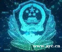 智慧公安防控管理，重点人员管控系统建设方案