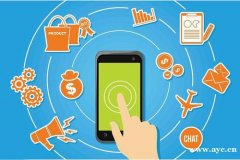 微警务平台搭建,智慧警务系统开发解决方案 微警务平台搭建,智慧警务系统开发解决方案