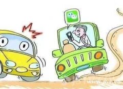 指尖上的警务,打造微警务管理服务平台 指尖上的警务,打造微警务管理服务平台