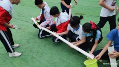 深圳有趣的户外趣味运动会深圳九龙生态园