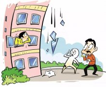 高空立体云防控系统搭建,智能化平安小区建设方案 高空立体云防控系统搭建,智能化平安小区建设方案