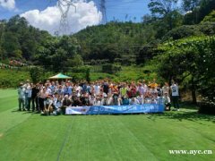 深圳龙岗原生态农家乐九龙生态园推荐