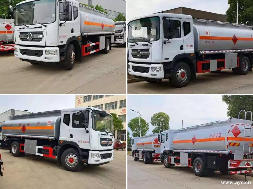 厂家直销2/40吨油罐车 运油车可分期一条龙服务 厂家直销2/40吨油罐车 运油车可分期一条龙服务