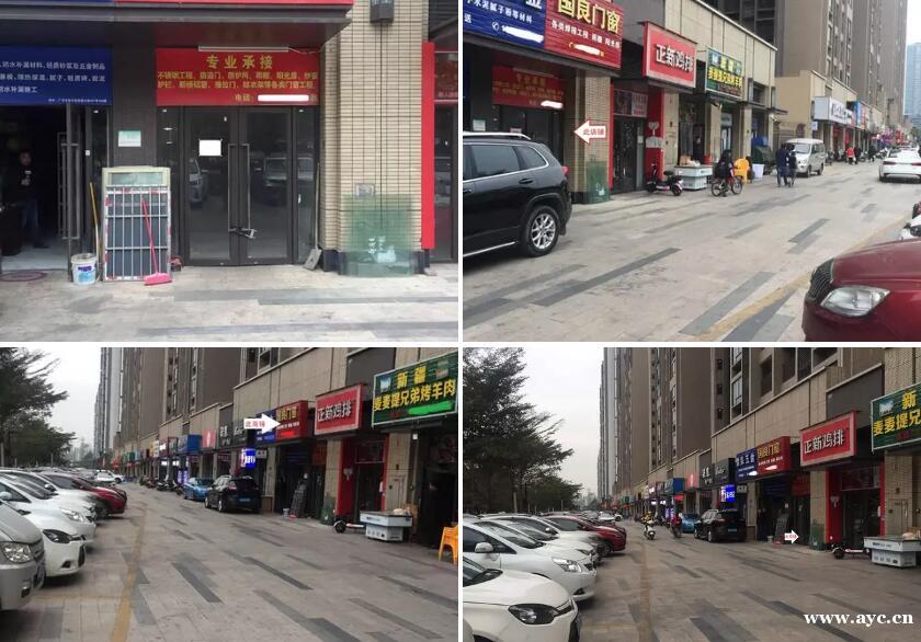 南沙金洲广州南沙进港大道时代长岛商业街*30平米 南沙金洲广州南沙进港大道时代长岛商业街*30平米