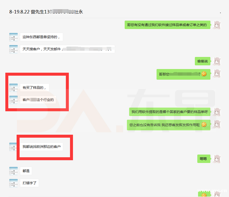做外贸SOHO需要具备的几大条件 做外贸SOHO需要具备的几大条件
