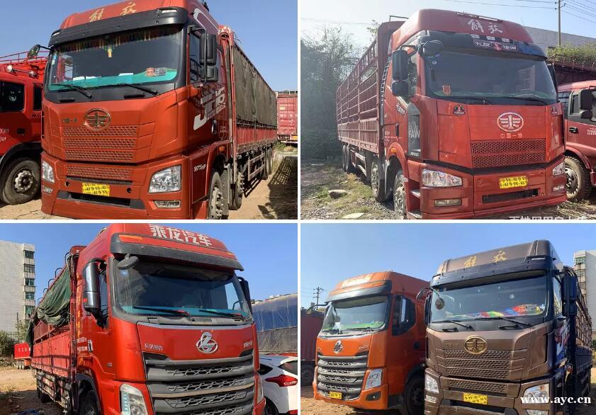 国四国五解放J6 JH6乘龙九米六高栏货车 包过户火急 国四国五解放J6 JH6乘龙九米六高栏货车 包过户火急