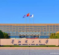 自考形式本科学历卫生事业管理专业好拿学位毕业快