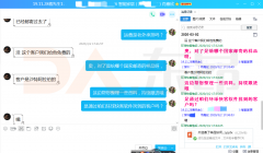 新手做外贸应该怎么做