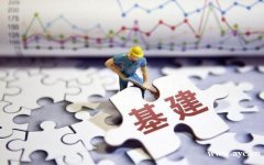 新基建中区块链溯源系统解决方案