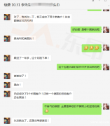 如何给外贸客户寄样品的技巧