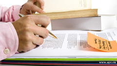 研究生撰写科技论文引用参考文献存在的问题