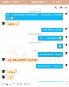 想要做外贸需要知道的八大修养