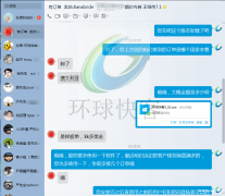 外贸邮件怎么写-如何写回复率高的外贸邮件