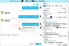 开发信不回复是被退回了吗
