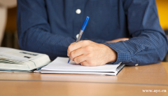 学术论文中要注重参考文献的规范引用