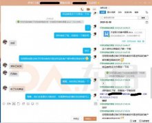 做外贸之前需要做好哪些准备？