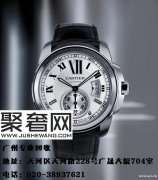 广州哪里回收名牌手表价格高 二手卡地亚手表回收折扣