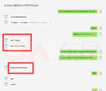 做外贸SOHO需要具备的几大条件 做外贸SOHO需要具备的几大条件
