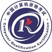 北京软考网络工程师中级职称可积分申请工作居住证
