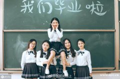 北京网络教育大学全程托管专本科工商行政管理专业招生