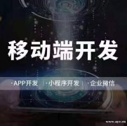 区块链搭建；交易所搭建