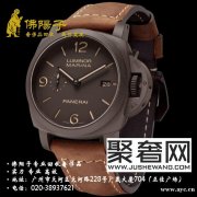 广州天河中古店回收二手沛纳海手表