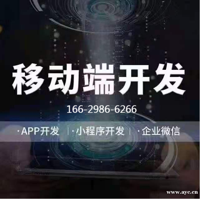 最最新版钱包tok量化区块链挖矿系统源码 最最新版钱包tok量化区块链挖矿系统源码