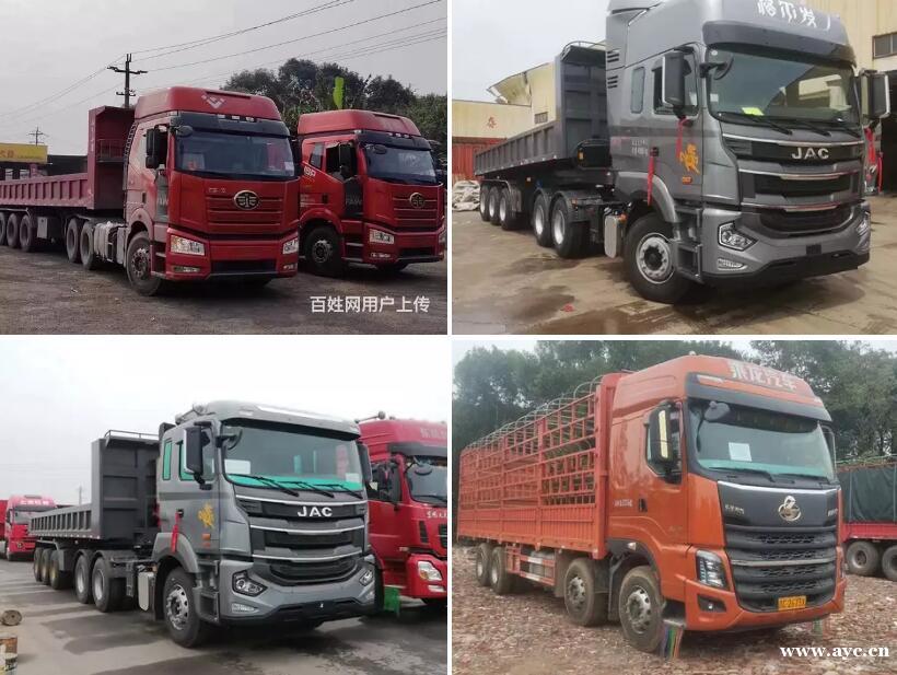 解放乘龙江淮牵引车 前四后八载货车 便宜出售!!! 解放乘龙江淮牵引车 前四后八载货车 便宜出售!!!