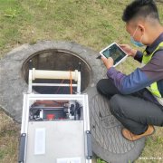 广州自来水管漏水检测，污水管机器人探测