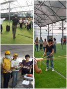 深圳市沙井区周边农家乐野炊烧烤场地-田中园拓展基地