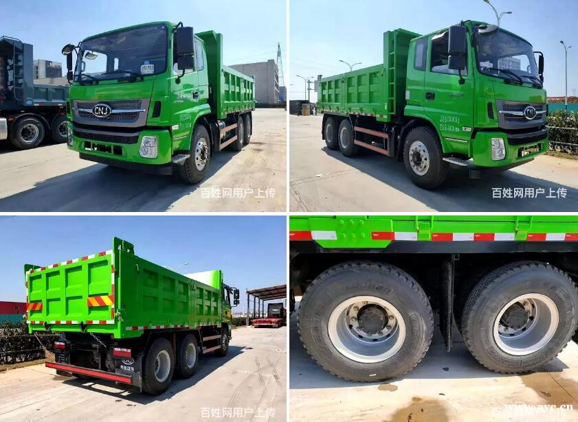 新款轻量化小后八轮自卸泥头车 前四后四 车皮10吨 新款轻量化小后八轮自卸泥头车 前四后四 车皮10吨