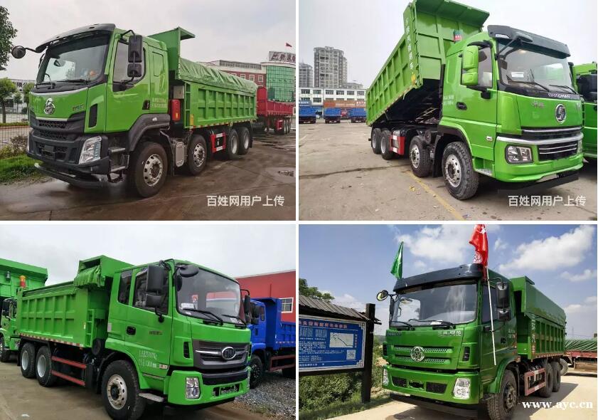 乘龙H5 轩德翼6前四后八轻量化拉沙神器 首付5万 乘龙H5 轩德翼6前四后八轻量化拉沙神器 首付5万