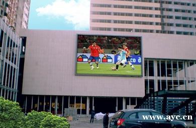 LED显示屏厂家 LED显示屏哪家好?深圳洲灵科技 专业制造 LED显示屏厂家 LED显示屏哪家好?深圳洲灵科技 专业制造