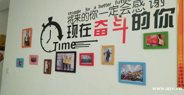 游戏推广