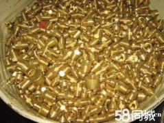 金星金属回收公司